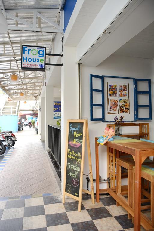 Frog House Bed & Breakfast (Adults Only) Patong Rum bild